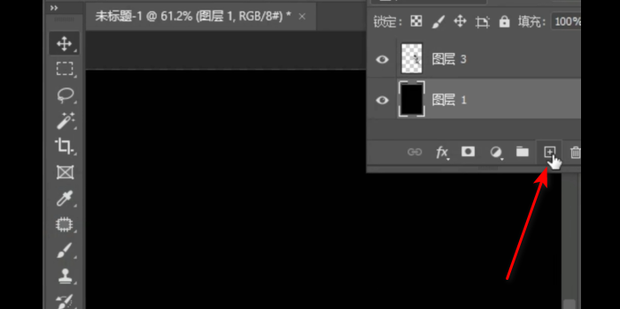 ps光束效果怎么做_360新知