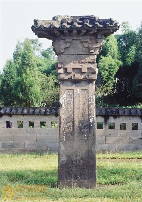 汉阙图册_360百科