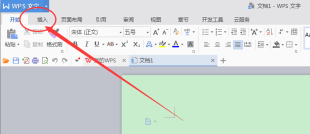 ÷除号怎么打出来_360新知