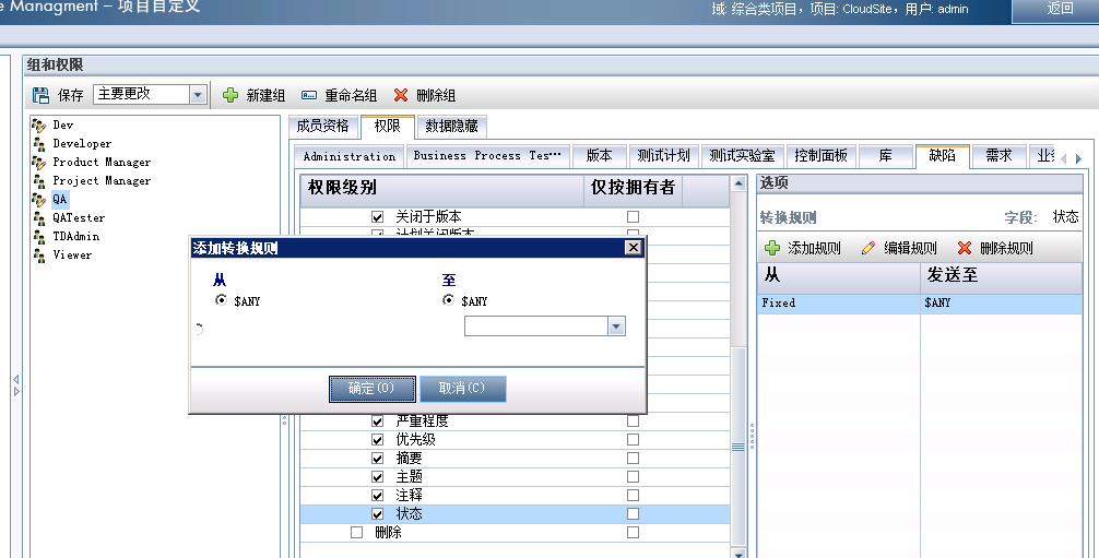 alm图册_360百科