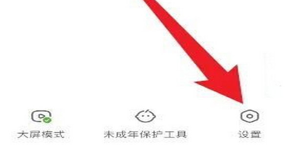 快手小店点击率飙升 (快手小店怎么回事)-初仟社区