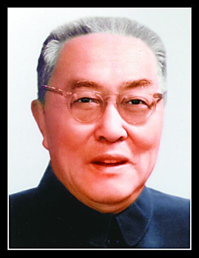 高扬图册_360百科