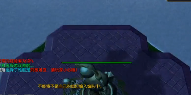 魔界复仇2.2攻略_360新知