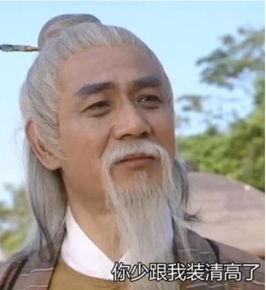 黄裳图册_360百科