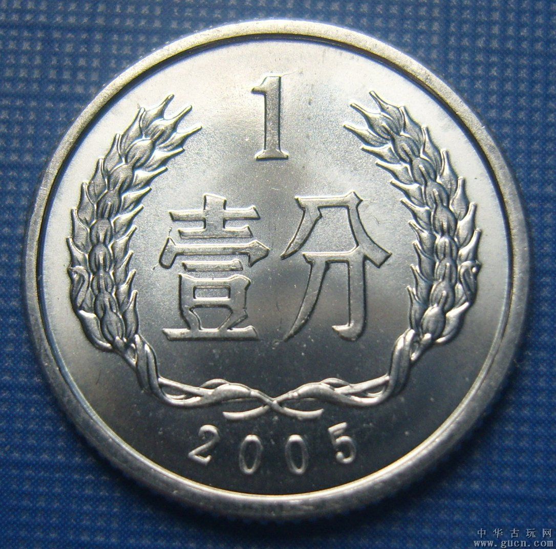 一分图册_360百科