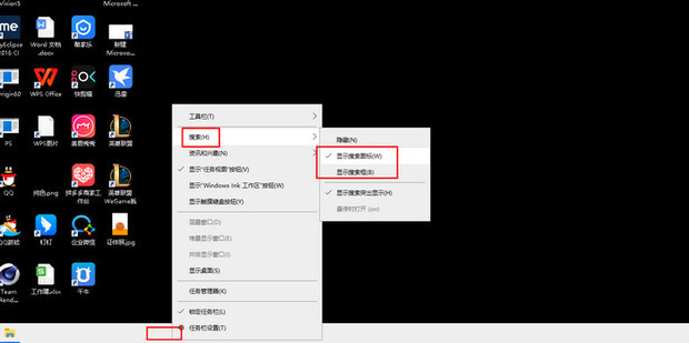 win10搜索框怎么打开