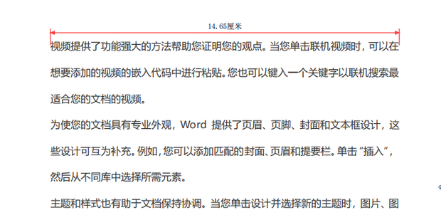 pdf-360