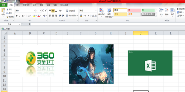 Excel如何插入图片，并批量调整好图片大小360新知 4351