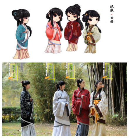 汉服(汉族民族传统服饰)_360百科