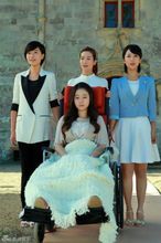 华心四朵花,华心四朵花相认是第几集