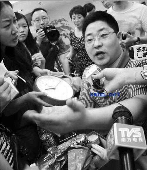 送钟图册_360百科