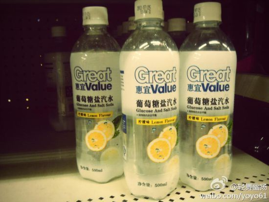 惠宜图册_360百科