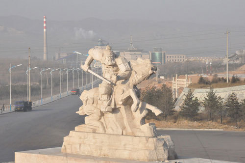 平鲁区图册_360百科