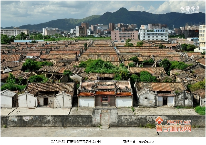 斗文村图册_360百科