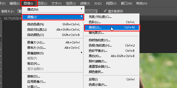 ps怎么把图片调亮_360新知