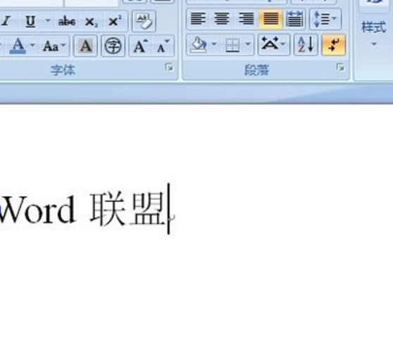 WORD操作之word按空格会自动删除后面的文字_360新知