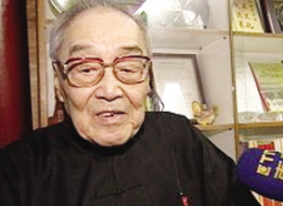 孔维宁图册_360百科