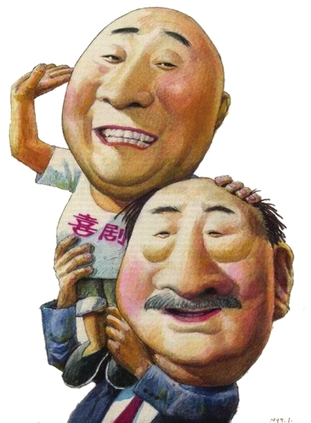 陈强图册_360百科