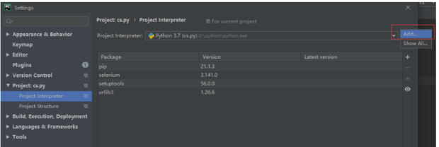 no-python-interpreter-for-project-360