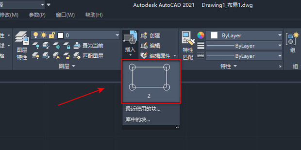最常用最全CAD快捷键汇总大全 知乎