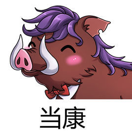 当康图册_360百科