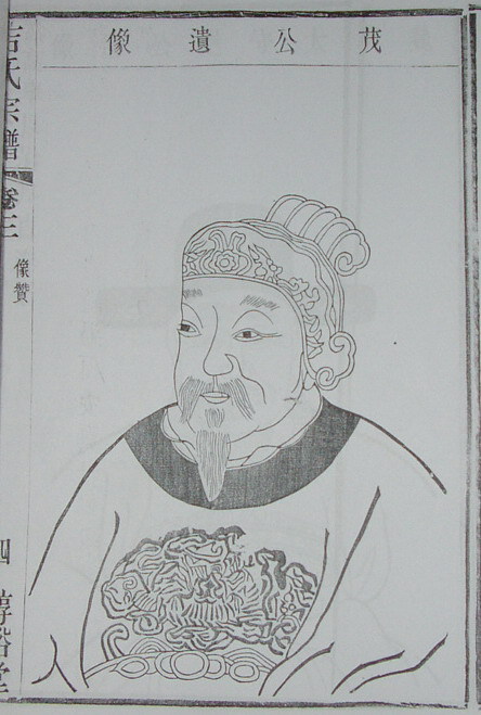 吉茂图册_360百科