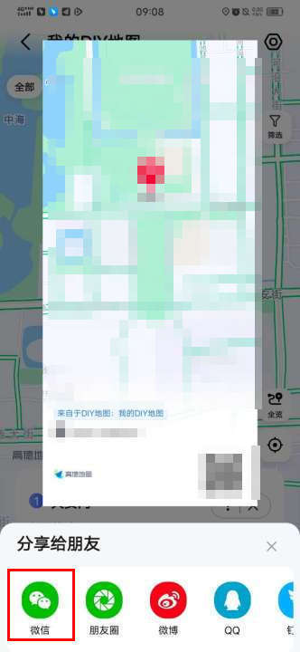 t01156577b9b9d27ae6.jpg