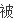 物流企业应该怎么进步自己的竞争力_mykuaidi管家
