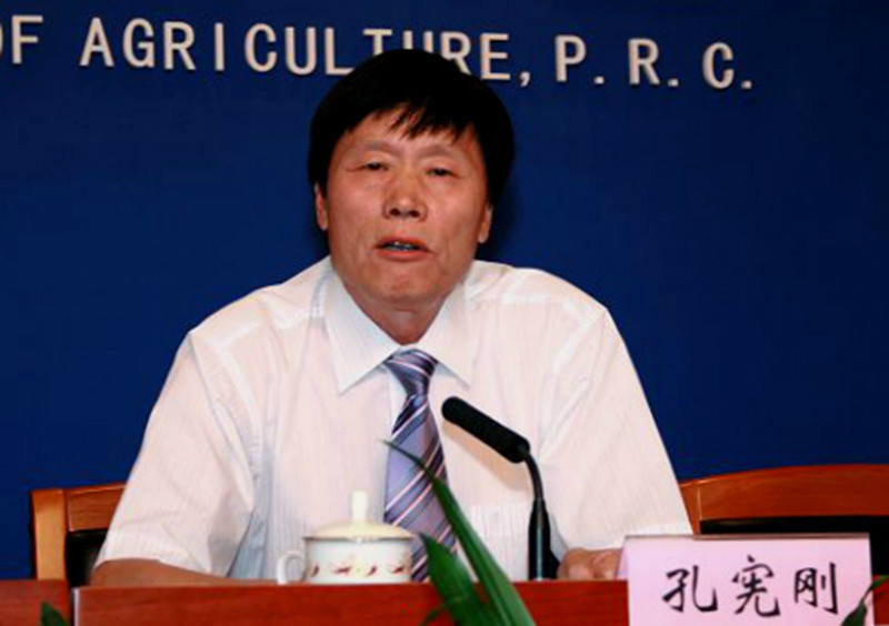 孔宪刚图册_360百科