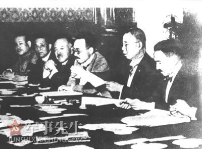 田中奏折图册_360百科