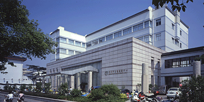 苏州市立医院_360百科