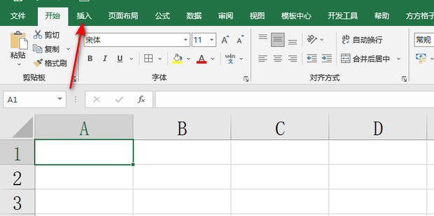 EXCEL中如何在单元格内添加小方框_360新知