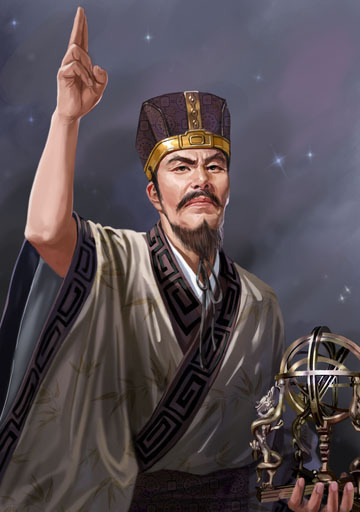 谯周图册_360百科