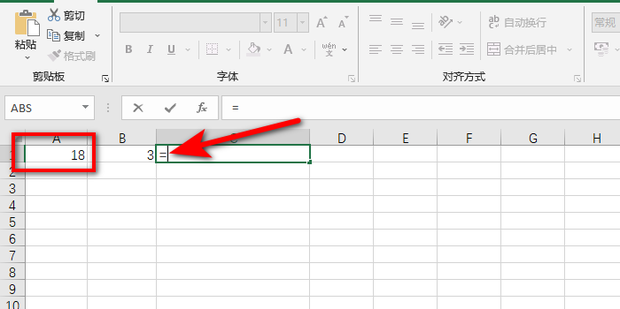 Excel中表示除以的除号在哪里_360新知