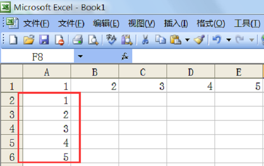 excel横排怎么变竖排？_360新知