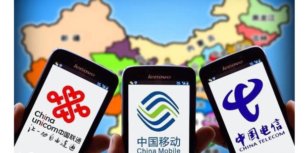 如何通过手机号码查询信息_360新知