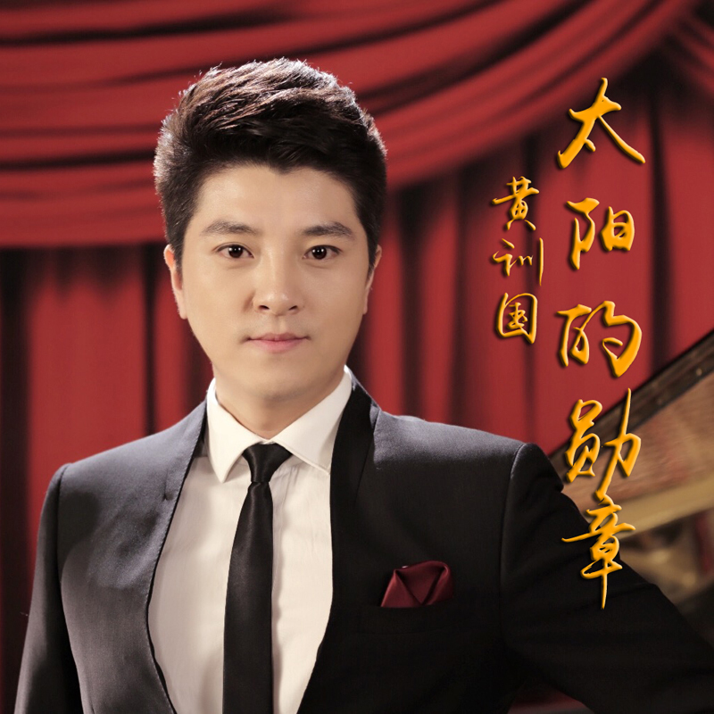 見證太陽隊主場巔峰對決實時轉播