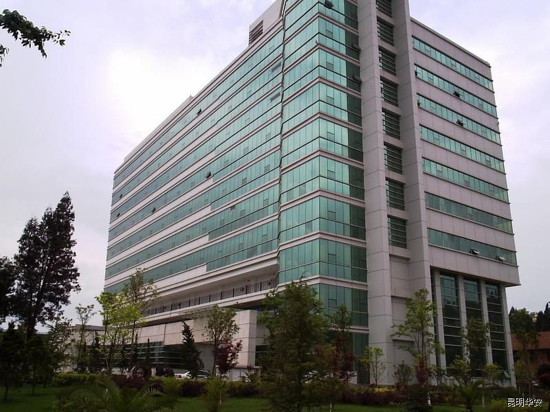 中国移动通信集团云南有限公司图册_360百科