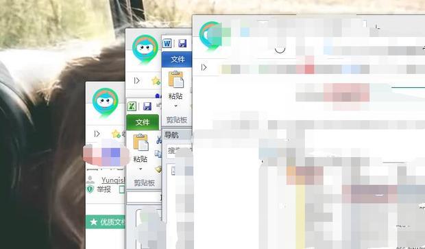 Windows10中Alt+Tab不能正常切换窗口的解决方法_360新知