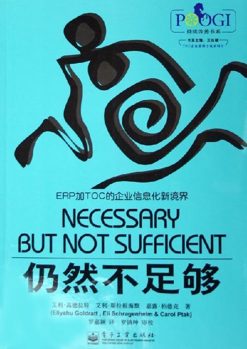 如何确定足够的带宽? (如何确定?)-虎跃云资讯网