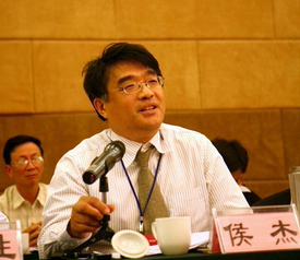 侯杰图册_360百科