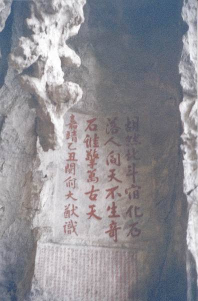 俞大猷图册_360百科