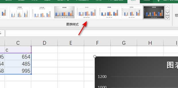 如何在Excel中根据表格的数据生成图表_360新知