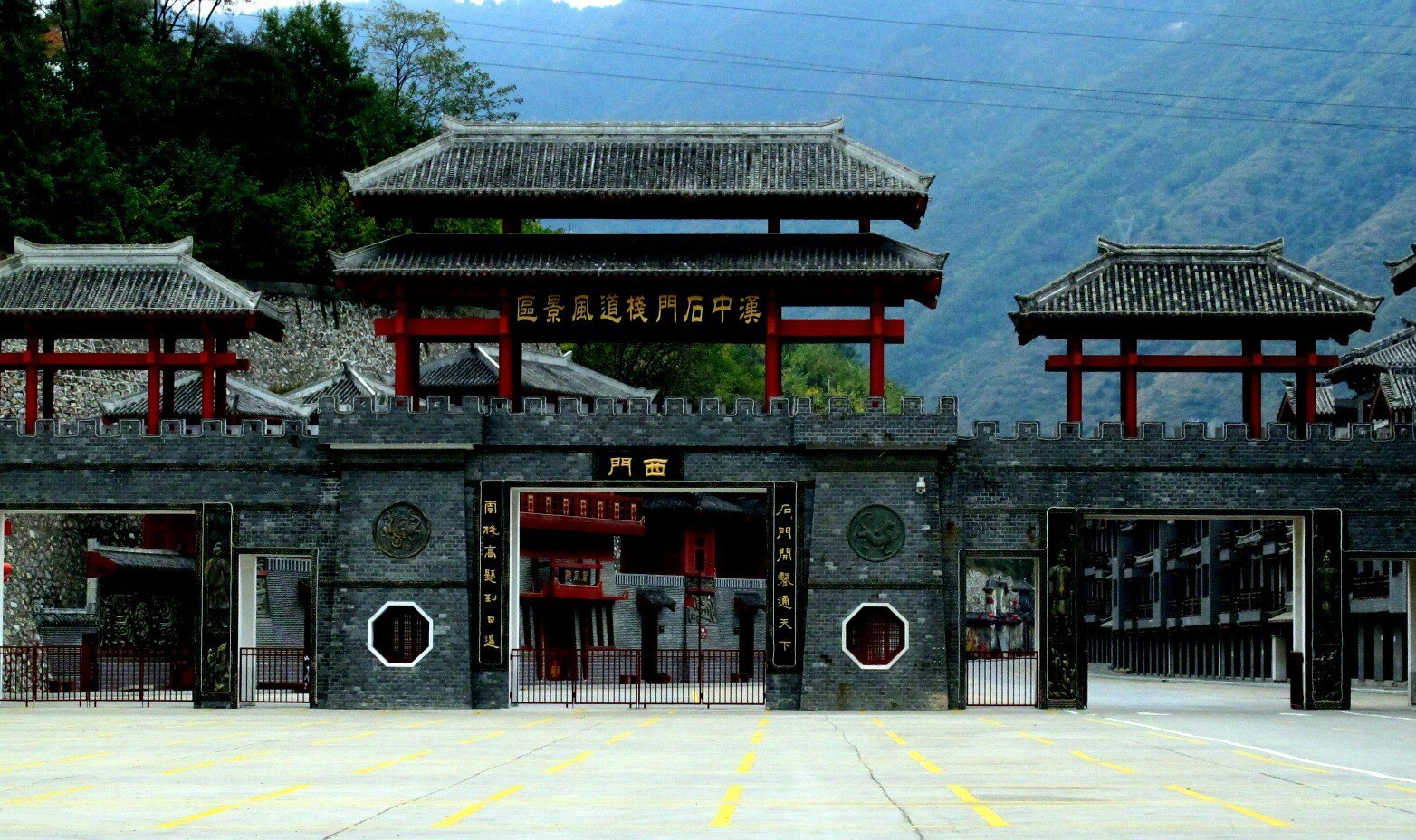 汉中市(陕西省地级市)_360百科