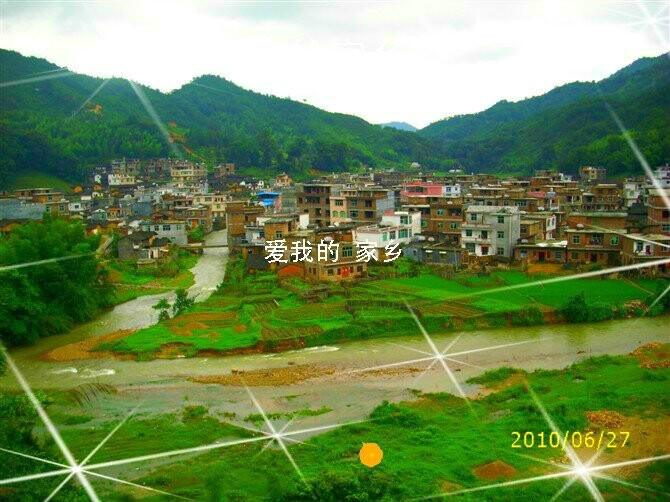 中村村图册_360百科