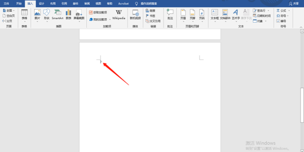 Een document maken in Word voor het web Microsoft Ondersteuning