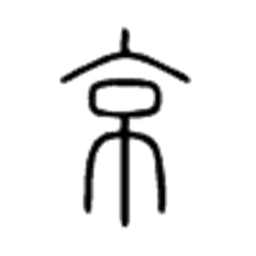 京图册_360百科