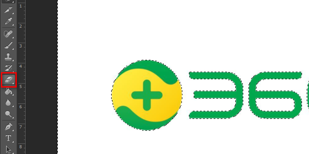 如何快速将LOGO抠成透明背景_360新知