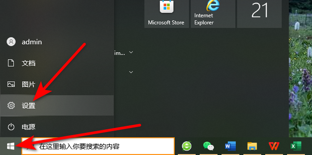 为什么自从更新了win11后我的电脑会自动锁屏了 知乎