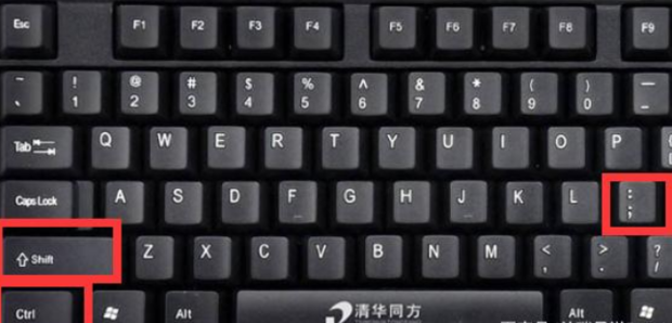 How To Disable Ctrl Shift Qq On A Chromebook shift+ctrl+下键不能用_360新知